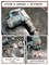 Профессиональный ремонт отбойных молотков (бетоноломов) BOSCH, MAKITA в Гомеле - фото 89924