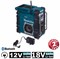 Радио 7.2V-18V CXT/LXT Li-Ion DAB / DAB+ IP64, Bluetooth, б\акк, блок питания - фото 92106