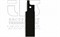 Комплект пилок для сабельной ножовки 2шт 228 мм (биметалл) дерево-гвозди/пластик 5-180мм3-10мм - фото 93912