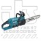 Пила цепная аккумуляторная DUC407RT (DUC 407 RT) MAKITA - фото 96810