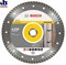 Bosch Алмазный отрезной круг Standard for Universal Turbo 300 x 22,23 x 3 x 10 mm