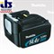 Аккумулятор_BL1430