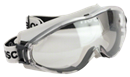 Полнообзорные защитные очки