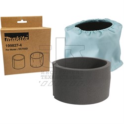 Комплект предварительного фильтра для DVC750L - фото 100132