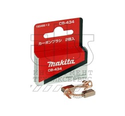 Угольные щетки СВ-434 (191975-5,195020-8) - фото 100162