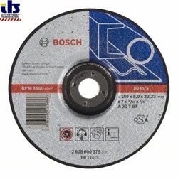 Обдирочный круг, выпуклый, Bosch Expert for Metal A 30 T BF, 180 mm, 8,0 mm [2608600379]