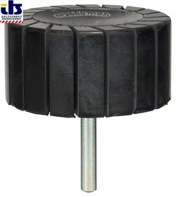 Bosch Валик для крепления шлифколец 9500 макс./мин., 6 мм, 60 мм, 30 мм [2608620038]