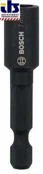 Торцовый ключ Bosch Impact Control 50 mm , 7 mm , 12 mm, M 4 [2608551018]
