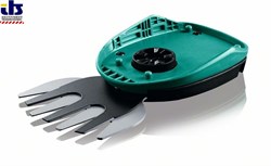 Системные принадлежности Нож для ножниц Bosch Multi-Click 8 см (Isio) [F016800326]