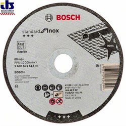 Отрезной круг, прямой, Bosch Standard for Inox WA 46 T BF, 150 mm, 22,23 mm, 1,6 mm [2608601513]