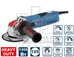 Угловая шлифмашина GWX 13-125 S Professional BOSCH (06017B6002) - фото 91871