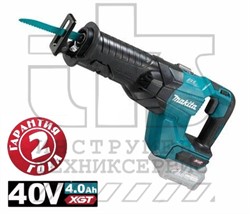 MAKITA JR001GZА1 Сабельная пила (XGT 40V,дерево,металл:255/130мм)+ АКЦИЯ: BL4025 (2.5Ah)+DC40RA