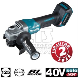 MAKITA GA013GZА2 Углошлифмашина (XGT 40V, 125 мм,8500об/мин,клавиша)+АКЦИЯ: BL4025(2.5Ah)+DC40RA - фото 92952