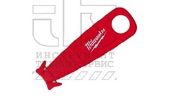 Нож безопасности (стропорез)  Safety Bladeless Cutter, Milwaukee