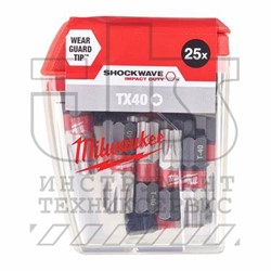 Насадка Milwaukee SHOCKWAVE TX40 25мм (25шт), SCREWDRIVER BIT    ShW CD TX40 25mm-25pc, MILWAUKEE - фото 95178