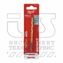 Сверло по металлу SWave HSS-G Ti. 6mm -1pc, MILWAUKEE