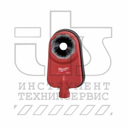 Экстрактор Milwaukee PHDE72