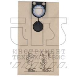 Мешок для ASE1400 50 л (5шт), шт