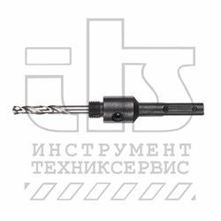 Хвостовик для коронок bi-metal 14-30 Milw. 1/2&quot;x20 FIXTEC хвостовик SDS+