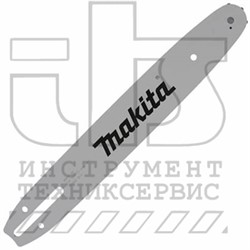 Шина 45 см (3/8" / 1,3 мм) к цепной пиле UC4550A / UC4551A MAKITA (191G26-6) - фото 96833