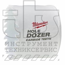 Биметаллическая коронка HOLEDOZER CARBIDE 57мм