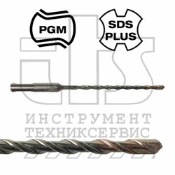 Бур SDS+ 5х160