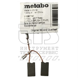 Угольные щётки Metabo - фото 99087