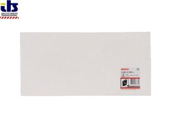 Набор бумажных мешков для GAS10-50RHF 5шт (BOSCH) (2605411063)