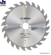Пильный диск Bosch Optiline Wood 230 x 30 x 2,5 mm, 24 [2608641793]