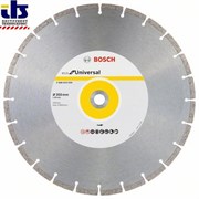 Алмазный диск ECO Universal 350-20