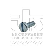 ВИНТ (2.603.413.034)