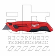 Нож выдвижной (многофункциональный) Milwaukee Heavy Duty, MILWAUKEE