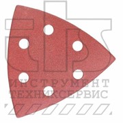 Шлифовальная бумага H&amp;L 93x93 зерно240 (8шт)