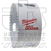 Коронка Bi-Metal многоштучная упаковка 92мм Milwaukee (III) (заказ кратно 9шт)