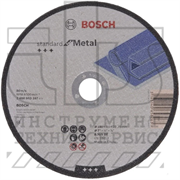 Отрезной круг 180х1,6х22,23 мм Standard for Metal BOSCH (2608619769)