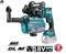 Перфоратор Makita DHR182ZWJ (SDS+,18В, 3реж,1.7Дж, 0-5000у\м, 2.6кг, кор, подсветка, б\акк и з\у, кейс MakPac) (DHR 182 ZWJ)