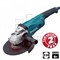 MAKITA GA9030SFK1 Углошлифмашина в чемодане (2400Вт, 230мм) - фото 92369