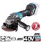 MAKITA GA029GZА2 Углошлфимашина(XGT 40V, 125 мм, 3000-8500 б/мин,клавиша)+АКЦИЯ:BL4025(2.5Ah)+DC40RA - фото 92945