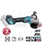 MAKITA GA023GZА2 Углошлифмашина(XGT 40V,125 мм, 3000-8500об/мин, слайдер)+АКЦИЯ:BL4025(2.5Ah)+DC40RA