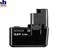 Bosch Плоский аккумулятор 9,6 В SD, 2,0 Ah, NiCd